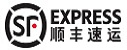 顺丰快递