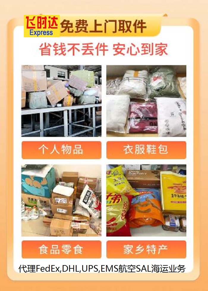 <a href=http://www.fsdgjkd.com target=_blank class=infotextkey>ʿ</a><a href=http://www.fsdgjkd.com target=_blank class=infotextkey>ʿݹ˾</a>ʱʿݣʱ