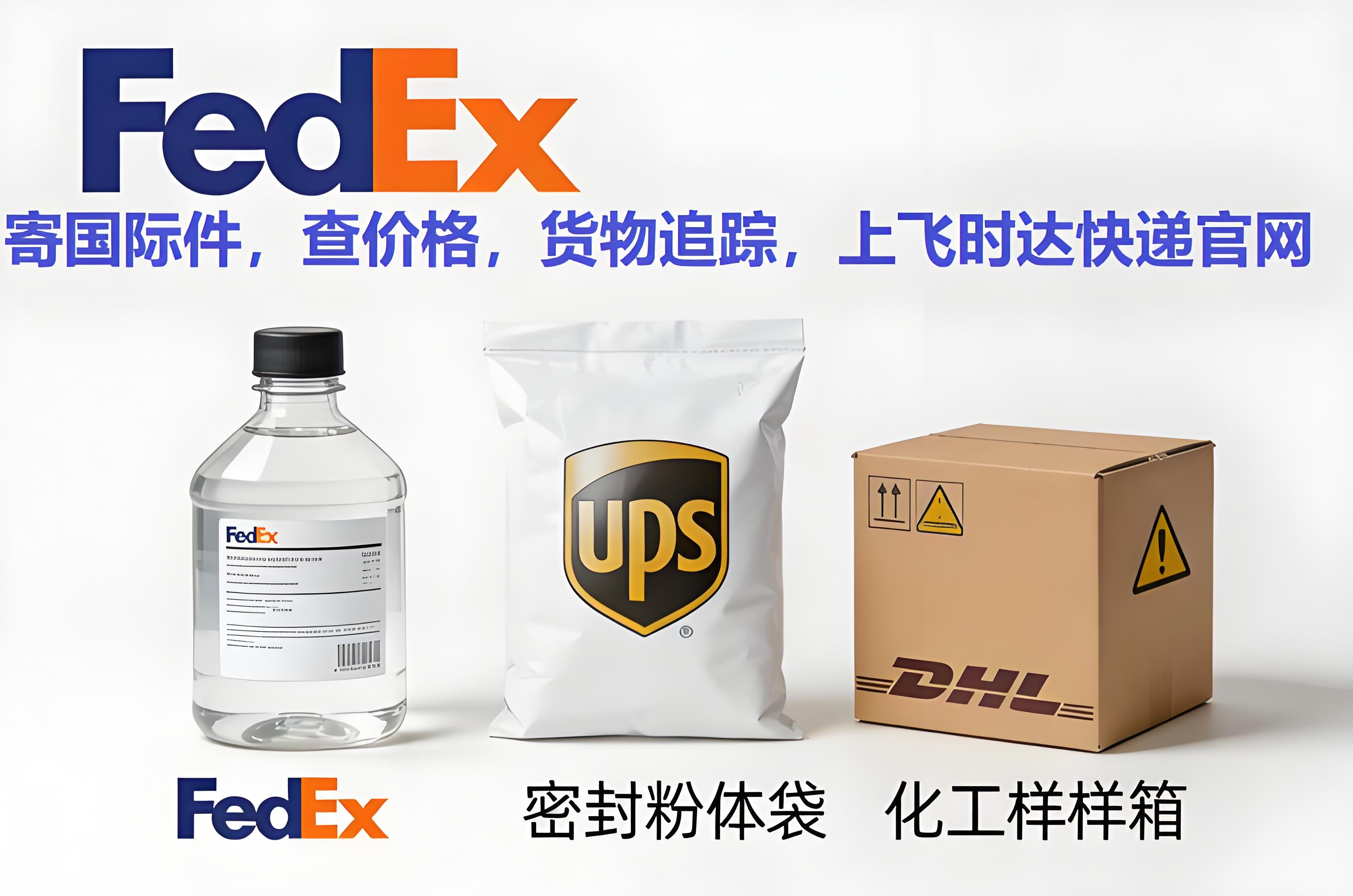 ��ʱ���ݹ��� - <a href=http://www.fsdgjkd.com target=_blank class=infotextkey>���ʿ��</a>���͵ļ۸񣬸��õ����飬��ʱ��<a href=http://www.fsdgjkd.com target=_blank class=infotextkey>���ʿ�ݹ�˾</a>ʹ���ش�