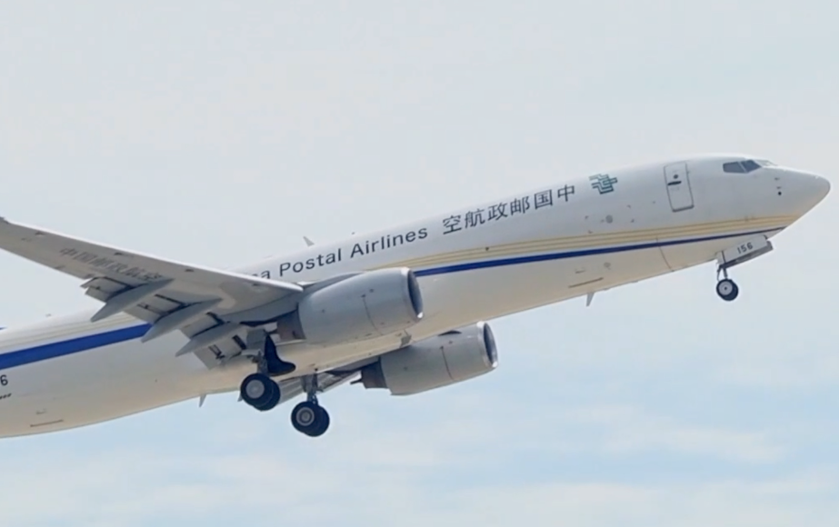 国际飞时达<a href=http://www.fsdgjkd.com target=_blank class=infotextkey>国际快递</a>公司,中国飞时达<a href=http://www.fsdgjkd.com target=_blank class=infotextkey>国际快递公司</a>