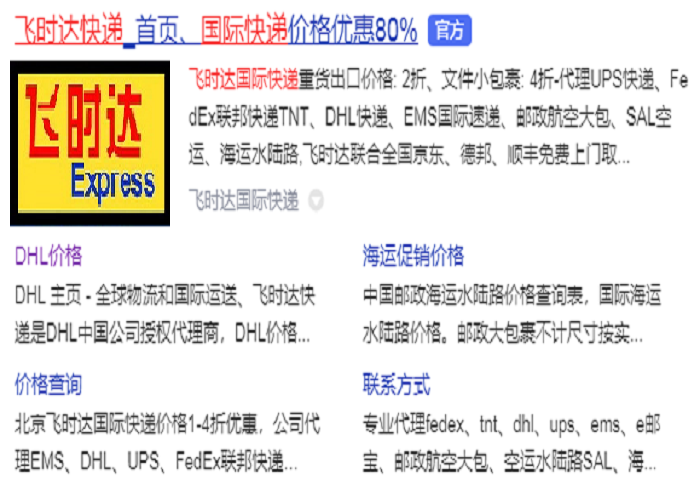 ʱݹʱʿݹʱ<a href=http://www.fsdgjkd.com target=_blank class=infotextkey>ʿݹ˾</a>