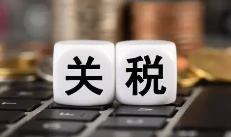 关税,国际贸易,北京飞时达快递代理<a href=http://www.fsdgjkd.com target=_blank class=infotextkey>国际快递</a>公司FedEx,DHL,UPS,EMS航空SAL海运。为全球的公司和个人提供运输文件包裹,液体粉末,食品药品,私人物品行李托运服务,包括往返中国的物流需求。