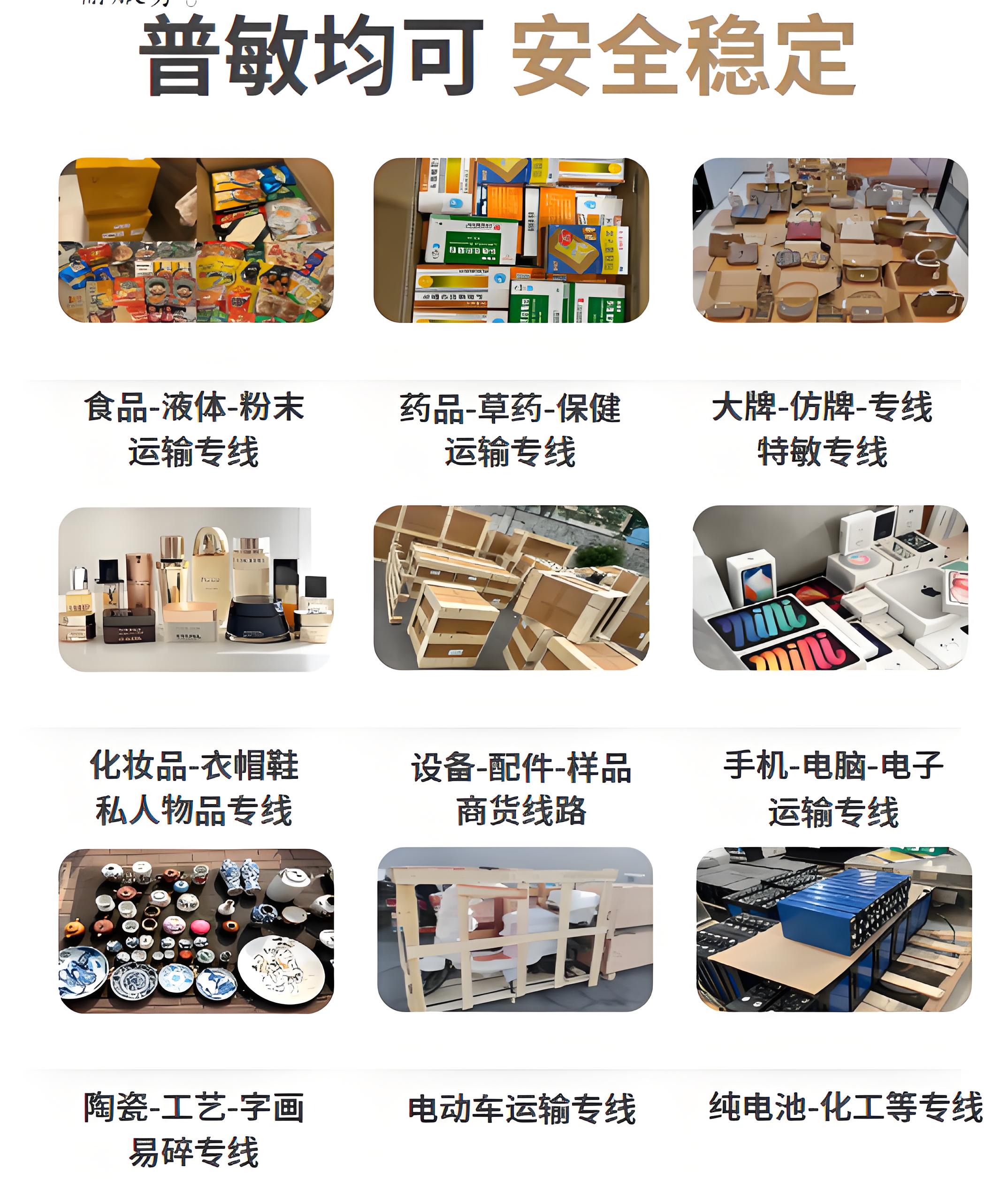 <a href=http://www.fsdgjkd.com target=_blank class=infotextkey>FedEx���ʿ��</a>��<a href=http://www.fsdgjkd.com target=_blank class=infotextkey>DHL���ʿ��</a>��<a href=http://www.fsdgjkd.com target=_blank class=infotextkey>UPS���ʿ��</a>��<a href=http://www.fsdgjkd.com target=_blank class=infotextkey>EMS���ʿ��</a>