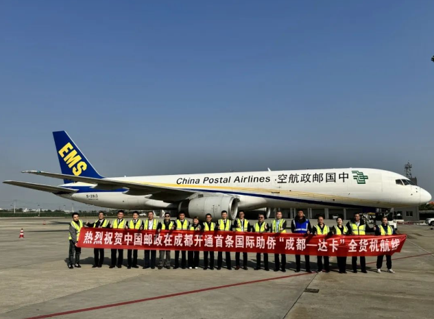 ���ʻ��ˣ����ʺ��ߣ��ɶ�-�￨���ʺ���