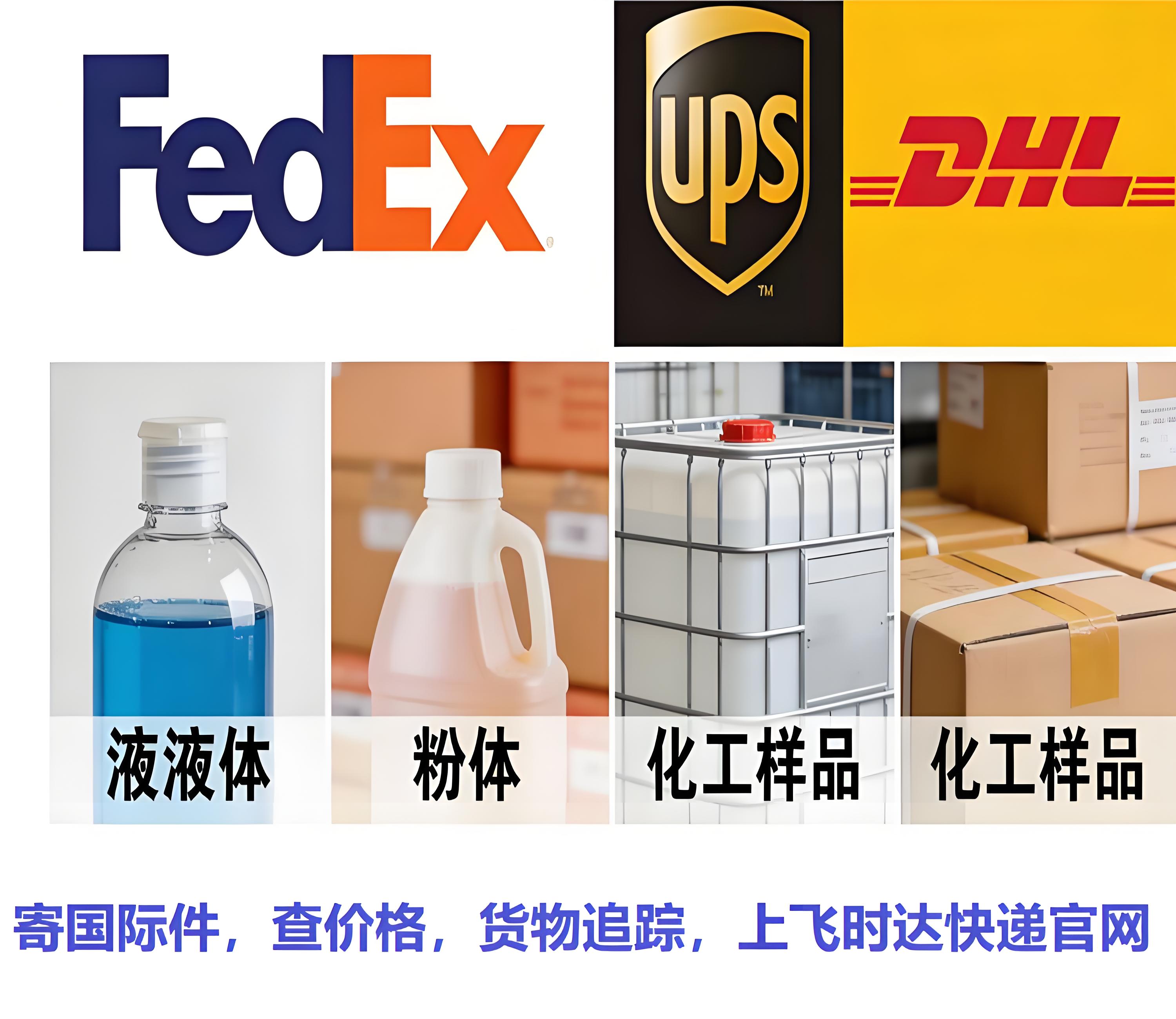 ��ʱ���ݹ��� - ���ʿ�ݸ��͵ļ۸񣬸��õ����飬��ʱ��<a href=http://www.fsdgjkd.com target=_blank class=infotextkey>���ʿ�ݹ�˾</a>ʹ���ش�
