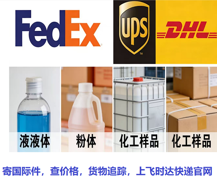 <a href=http://www.fsdgjkd.com target=_blank class=infotextkey>���ʿ��</a>���й����ʼģ����ˣ��ձ���ʱЧ���۸�