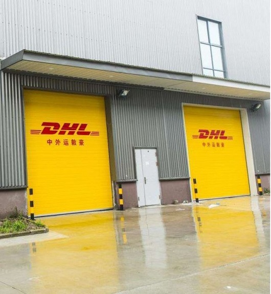 DHLʱݴ<a href=http://www.fsdgjkd.com target=_blank class=infotextkey>ʿ</a>UPS,FEDEX,EMSؿרݺSALҵ<a href=http://www.fsdgjkd.com target=_blank class=infotextkey>ʿݹ˾</a>