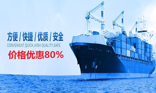 ʱݴʿ<a href=http://www.fsdgjkd.com target=_blank class=infotextkey>DHL</a>,<a href=http://www.fsdgjkd.com target=_blank class=infotextkey>UPS</a>,<a href=http://www.fsdgjkd.com target=_blank class=infotextkey>fedex</a>,<a href=http://www.fsdgjkd.com target=_blank class=infotextkey>EMS</a><a href=http://www.fsdgjkd.com target=_blank class=infotextkey>ؿר</a><a href=http://www.fsdgjkd.com target=_blank class=infotextkey></a><a href=http://www.fsdgjkd.com target=_blank class=infotextkey>SAL</a><a href=http://www.fsdgjkd.com target=_blank class=infotextkey></a>ʿݹ˾ҵ<a href=http://www.fsdgjkd.com target=_blank class=infotextkey>ʺ</a>ˮ½·