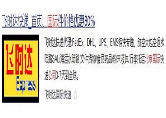 ʱݹʱ<a href=http://www.fsdgjkd.com target=_blank class=infotextkey>ʿ</a>ʱ<a href=http://www.fsdgjkd.com target=_blank class=infotextkey>ʿݹ˾</a>