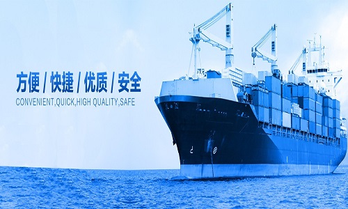 ʱݴ<a href=http://www.fsdgjkd.com target=_blank class=infotextkey>ʿ</a>DHL,UPS,FEDEX,EMSؿרݺSALҵʺˮ½·