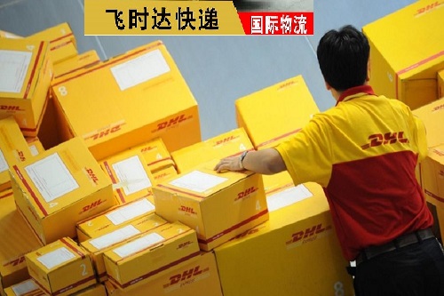 DHLʱݴ<a href=http://www.fsdgjkd.com target=_blank class=infotextkey>ʿ</a>UPS,FEDEX,EMSؿרݺSALҵ