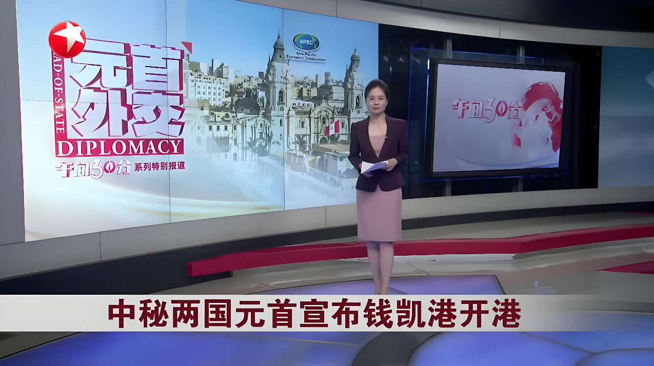 秘鲁国际物流运输,fedex国际快递价格