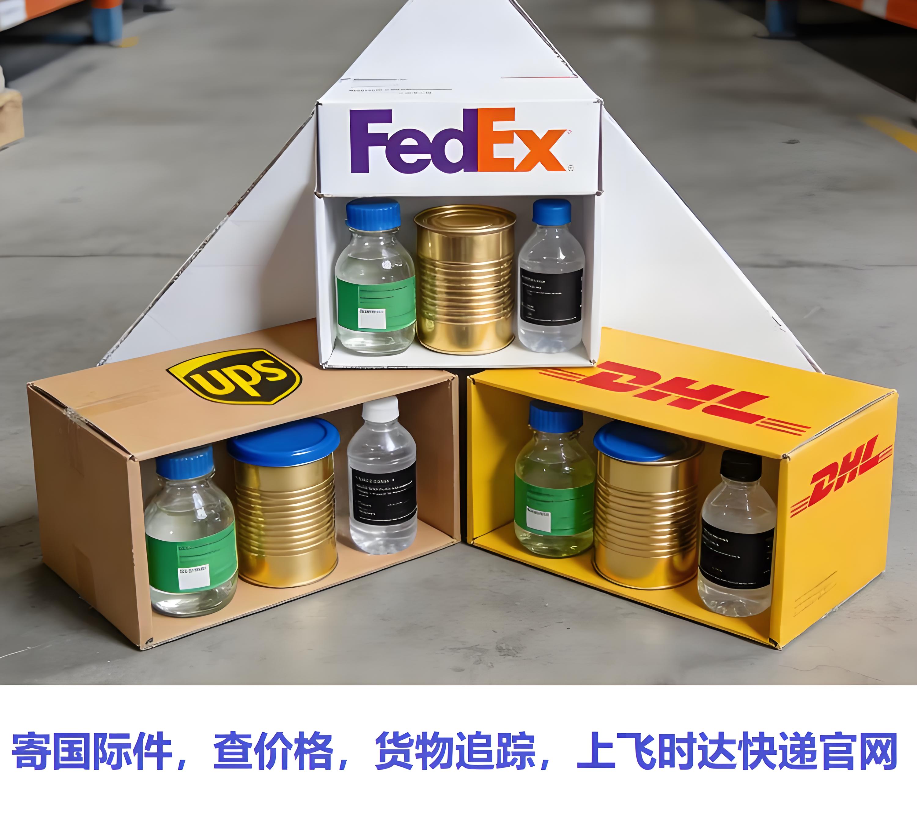 ��ʱ���ݹ��� - <a href=http://www.fsdgjkd.com target=_blank class=infotextkey>���ʿ��</a>���͵ļ۸񣬸��õ����飬��ʱ��<a href=http://www.fsdgjkd.com target=_blank class=infotextkey>���ʿ�ݹ�˾</a>ʹ���ش�