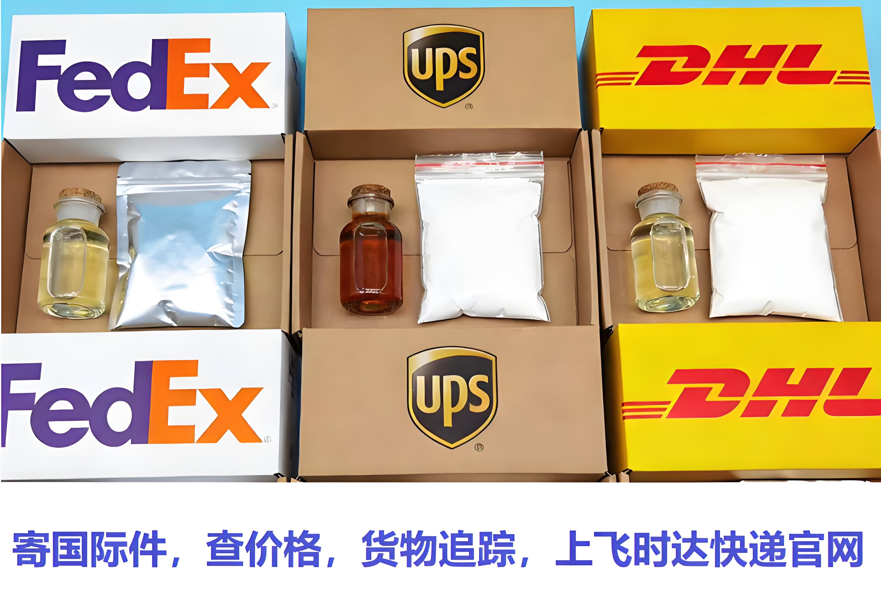 ��ʱ���ݹ��� - <a href=http://www.fsdgjkd.com target=_blank class=infotextkey>���ʿ��</a>���͵ļ۸񣬸��õ����飬��ʱ��<a href=http://www.fsdgjkd.com target=_blank class=infotextkey>���ʿ�ݹ�˾</a>ʹ���ش�