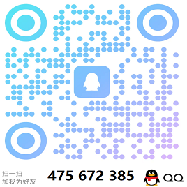 ��ʱ���ݿͷ�QQ���룺475672385
