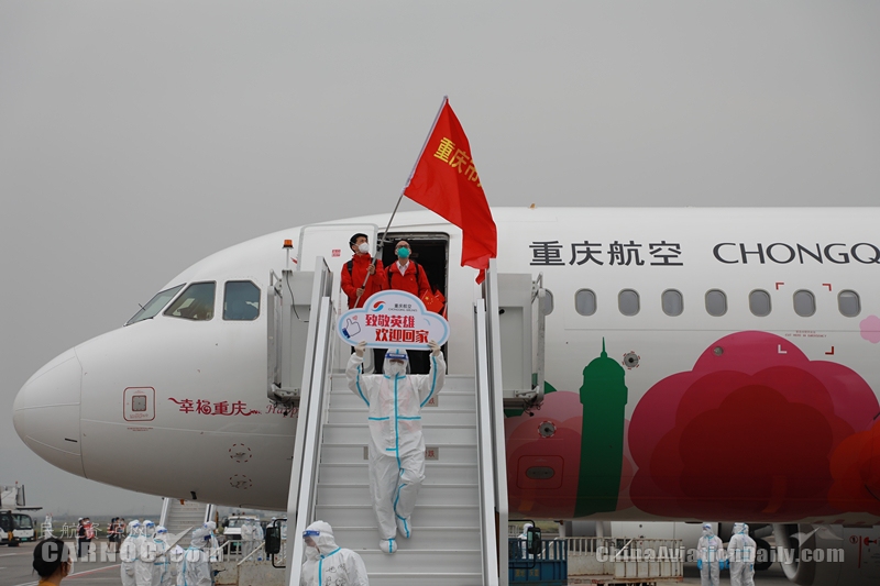 虹桥包机航班每隔40分钟一架-德国海运