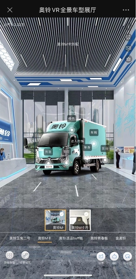 ���ֳ����ڵ����������-���˵��ϰ�