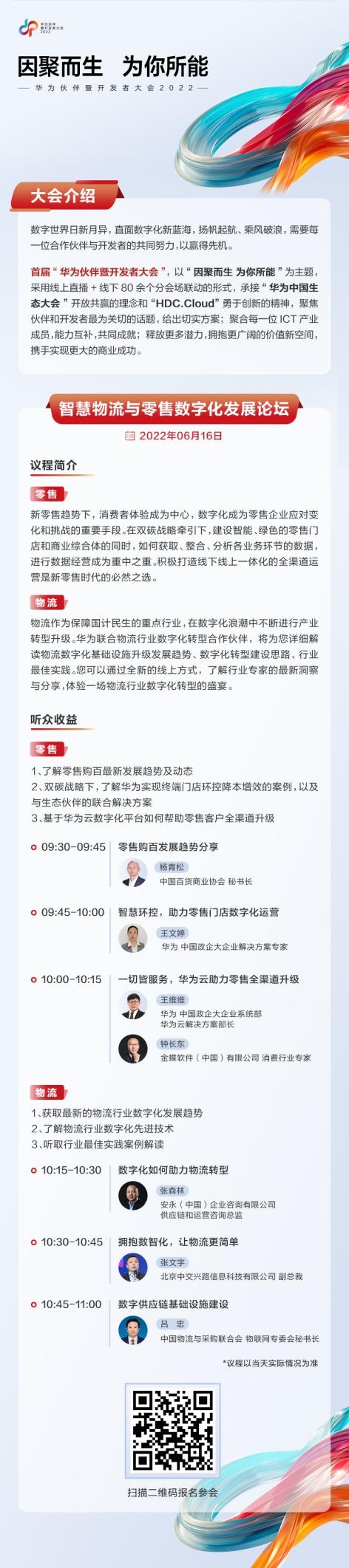 Ϊֻʩչơֻתͽ˼·ҵʵ-˵ϰ