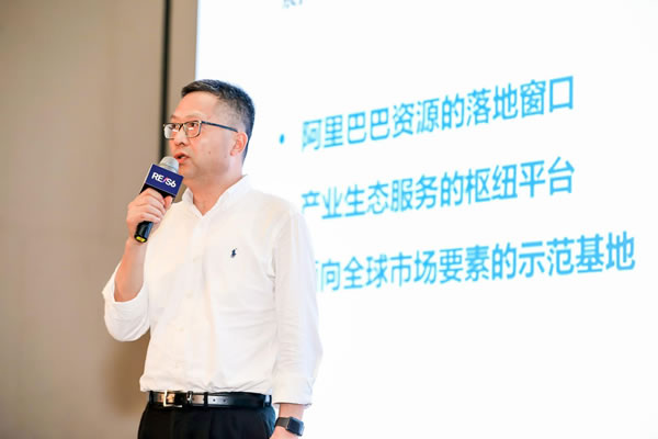 位于杭州云城核心区块-试剂空运