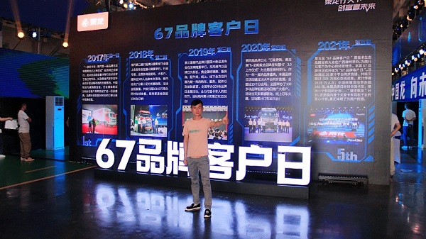 ”杨俊全告诉记者-阿尔及利亚空运ALG