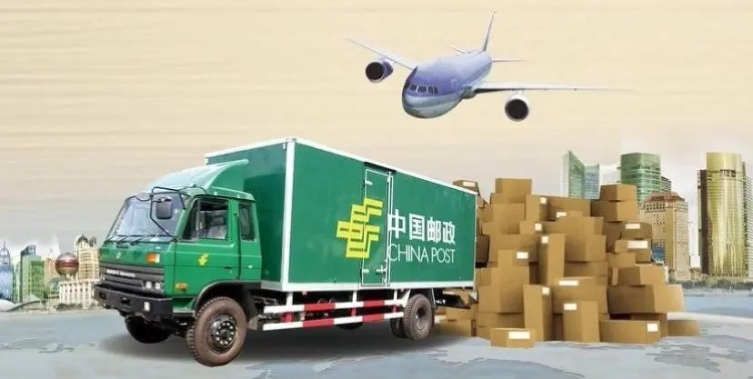 飞时达国际快递公司快递
