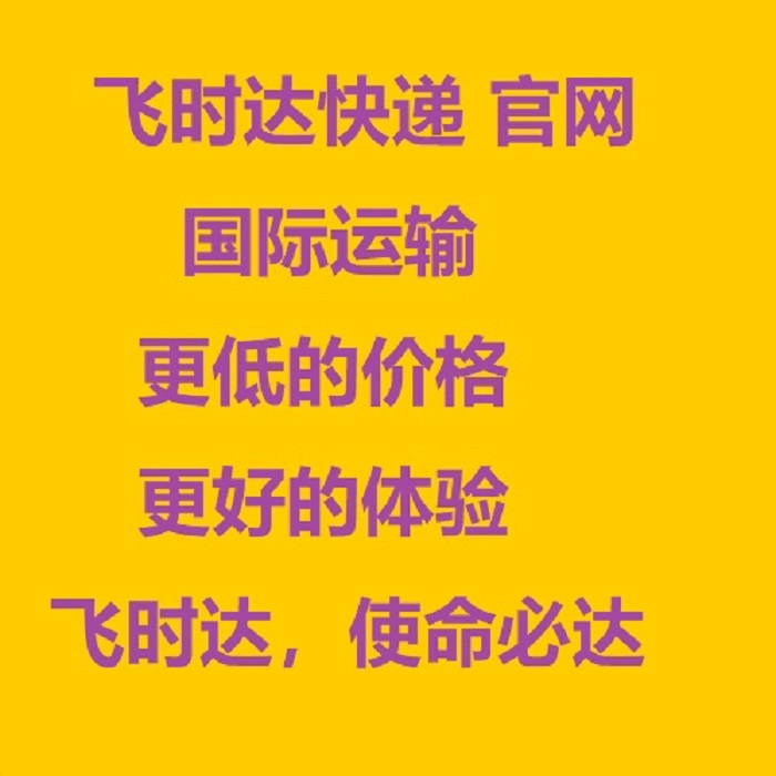 ��ʱ���ݹ��� - <a href=http://www.fsdgjkd.com target=_blank class=infotextkey>���ʿ��</a>���͵ļ۸񣬸��õ����飬��ʱ��<a href=http://www.fsdgjkd.com target=_blank class=infotextkey>���ʿ�ݹ�˾</a>ʹ���ش�