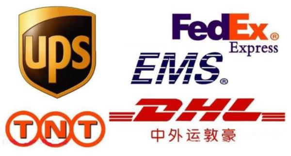 寄国际快递