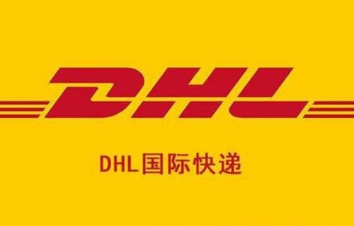 DHLȫ