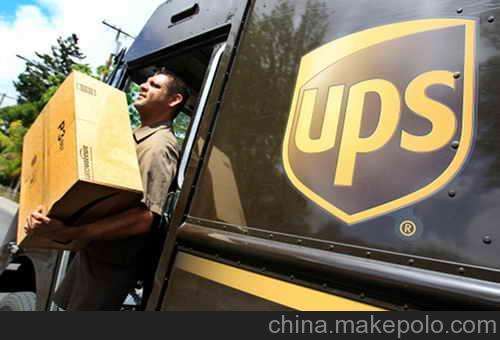 UPS联合包裹