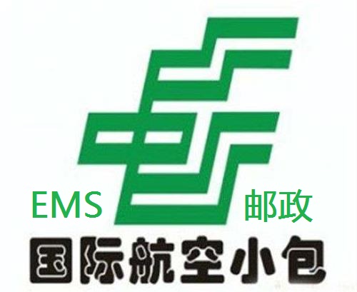 EMSʱ<a href=http://www.fsdgjkd.com target=_blank class=infotextkey>ʿ</a>˾ʺС