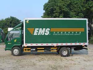 EMSʼתļ