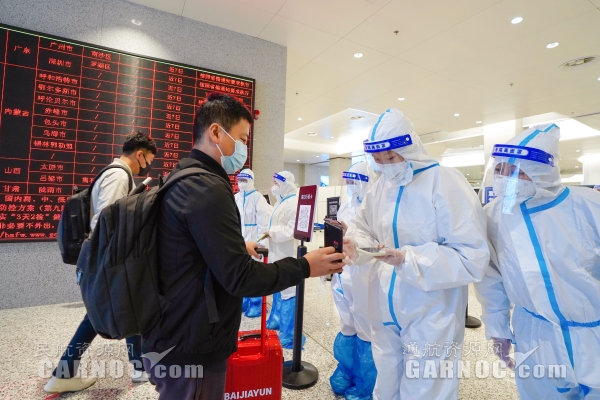 需出示48小时核酸检测阴性证实及湖北健康码绿码-阿联酋空运