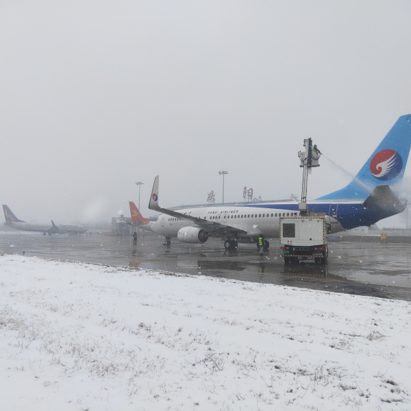 庆阳机场全体干部职工用实际行动担当起了重任-俄罗斯双清