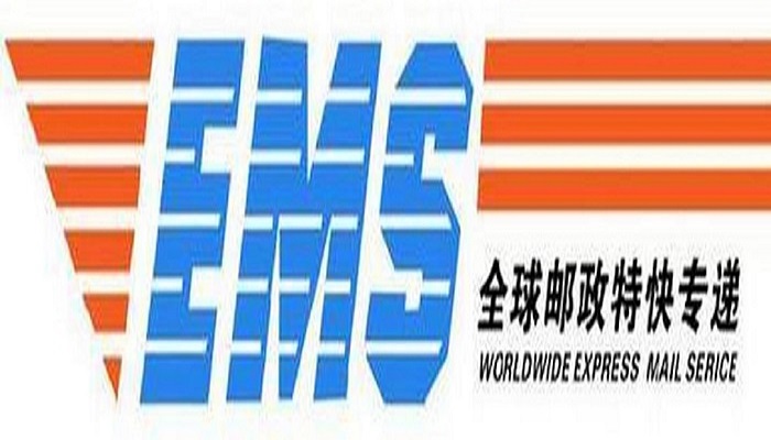 EMS飞时达快递代理国际快递DHL,UPS,FEDEX,航空SAL海运业务全球飞时达国际快递公司国际快递公司特快专递商标