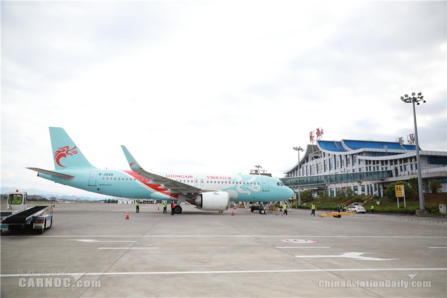 目前全员核酸检测均为正常-空运到港