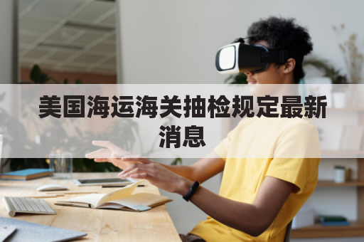 �������˺��س��涨������Ϣ(�����������ز���Ҫ��òŷ���)