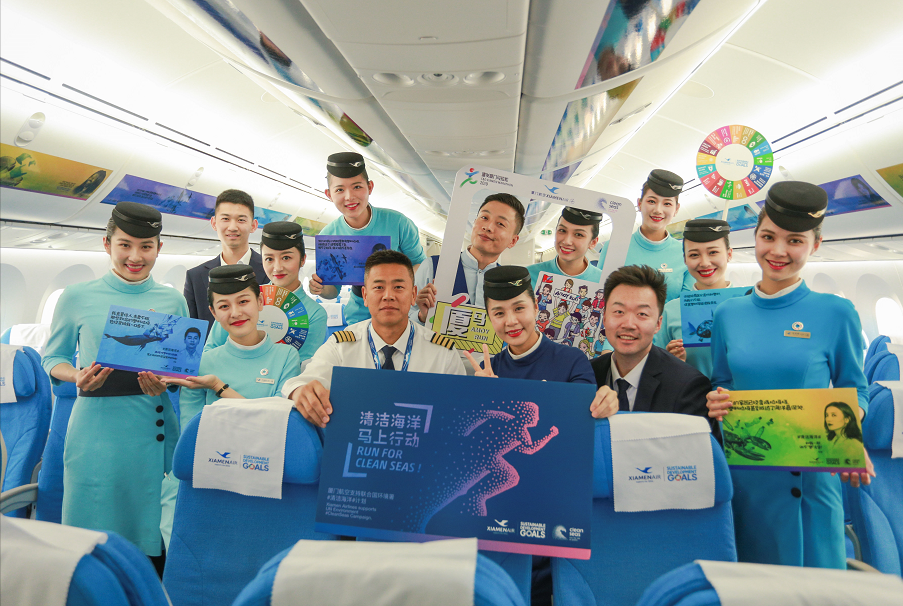 制定企业可持续发展战略-俄罗斯专线