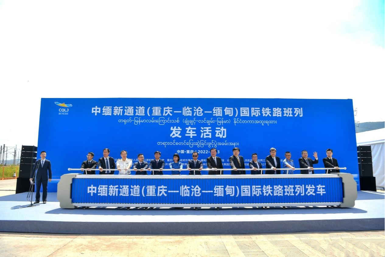  ŷ()޹˾ܾᵤ͸¶-cosco