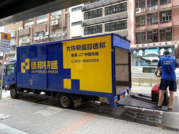 这也许是个偶然-中国空运