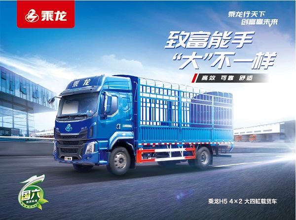 �����ÿ��ѽ���-�¹�����