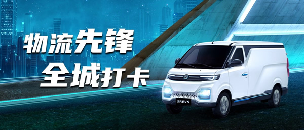 伴随即时配送的服务价值进一步凸显-ups快递