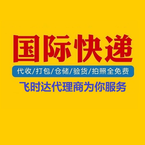 <a href=http://www.fsdgjkd.com target=_blank class=infotextkey>ʿ</a>ʱΪ