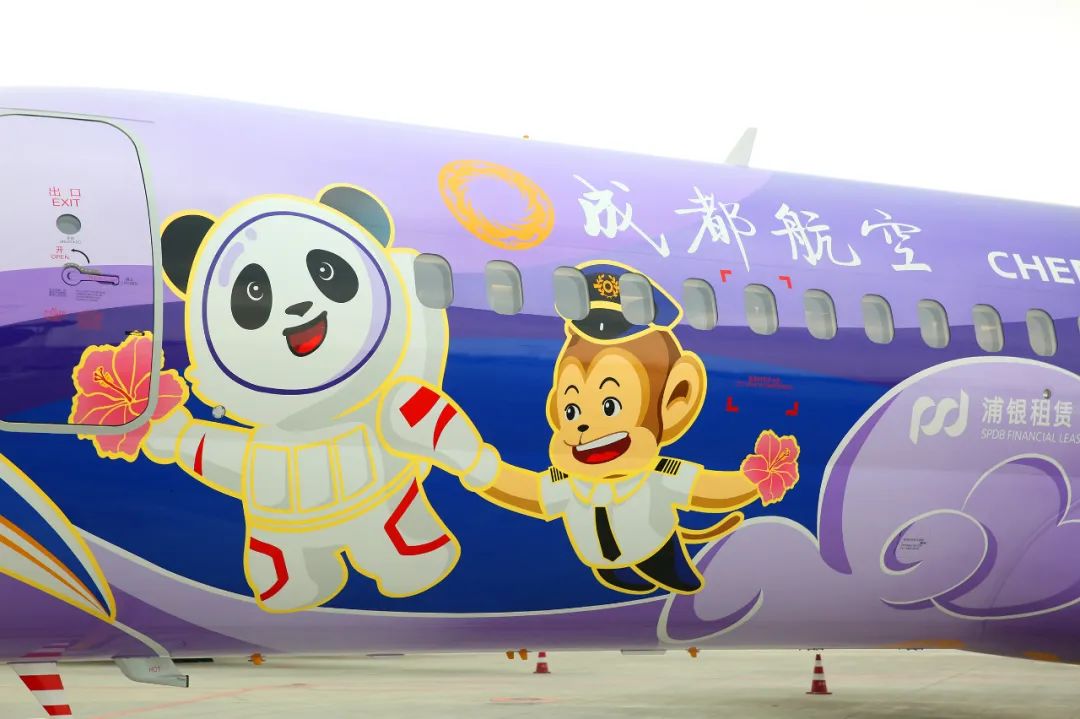  ɶܾ˾ ·ɻԿ ʻԾڡŻ 930-