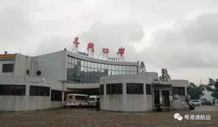 会议明确: 推动斗门港升级扩收留-JFK