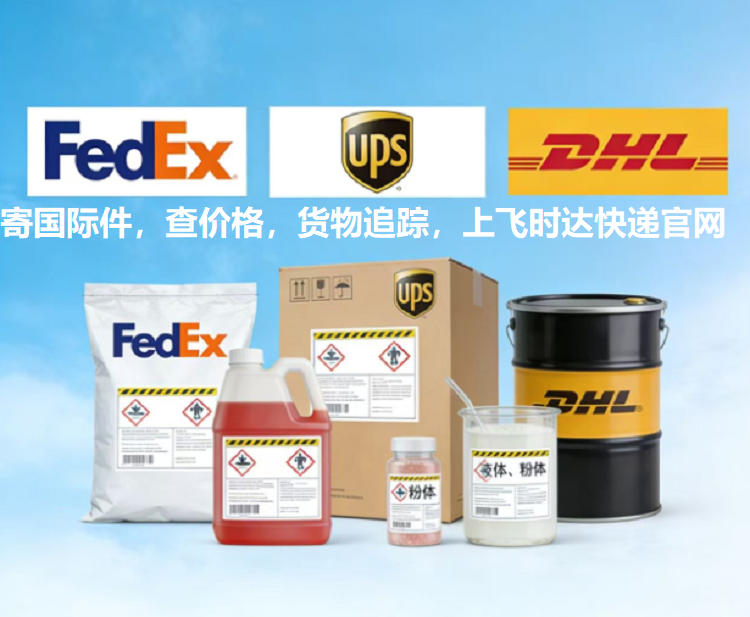 ��ʱ���ݻ���Ʒ<a href=http://www.fsdgjkd.com target=_blank class=infotextkey>���ʿ�ݹ�˾</a>�й�����