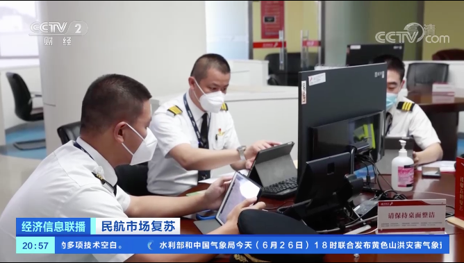  �����������Ч����-DHL���