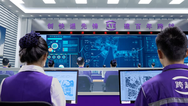 这些为经济发展提供了强大的物流运力保障-ups快递