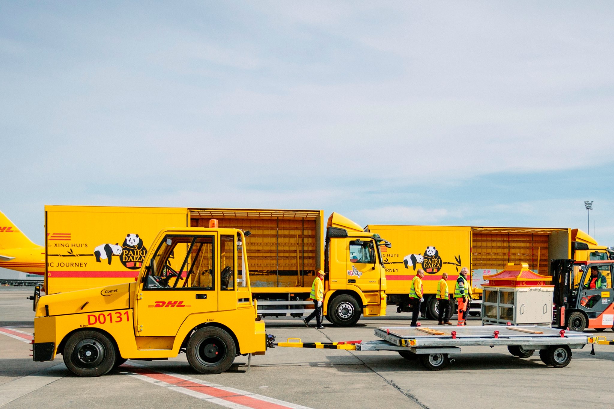 唐山DHL,唐山DHL快递,唐山DHL快递公司