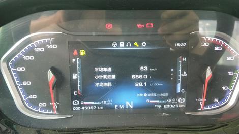 中国全面复工在即,抓紧机会跑运输少不了乘龙H7智享版!-韩国ICN空运