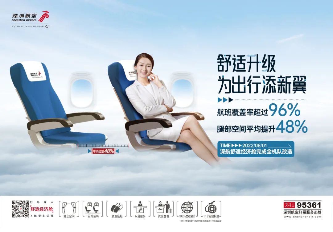 »   ٴӻͷߵβ #2 пһ ڲֻ ȵǻͨ ʾòÿ  ͨרͨǻ غ ʾòÿͿ » #3 ̡ۻ ѡʾò ɻ110%ۻ +1.1Σ  ܶ1~ -¹